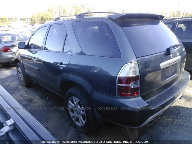 2HNYD18965H525626 - 2005 ACURA MDX TOURING Unknown photo 3