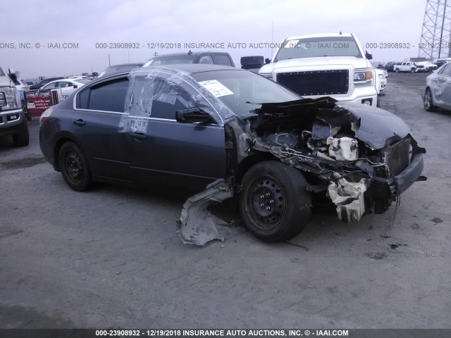 1N4AL21E98N495109 - 2008 NISSAN ALTIMA 2.5/2.5S GRAY photo 1