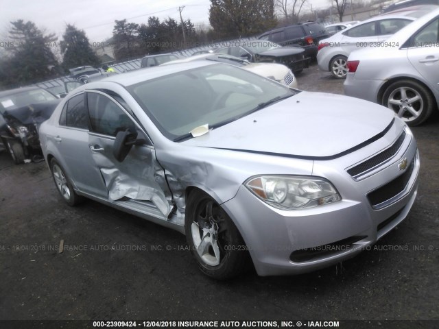 1G1ZB5EB9A4110590 - 2010 CHEVROLET MALIBU LS 银色 照片 1