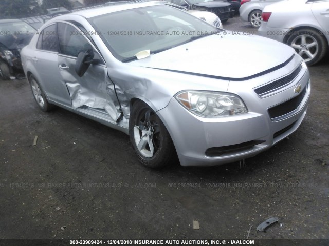 1G1ZB5EB9A4110590 - 2010 CHEVROLET MALIBU LS 银色 照片 6
