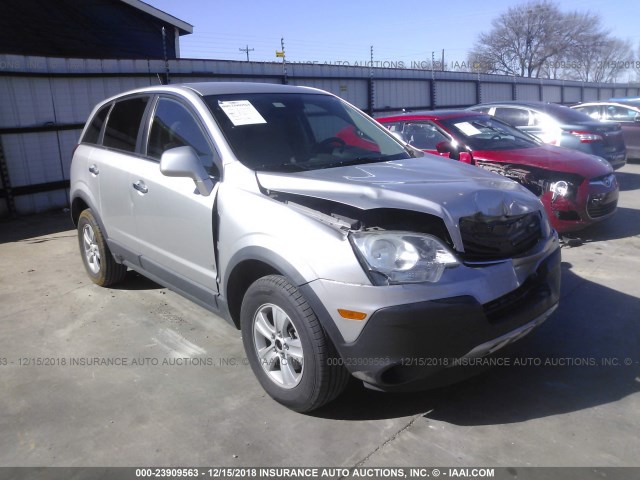 3GSCL33P28S671693 - 2008 SATURN VUE XE SILVER photo 1
