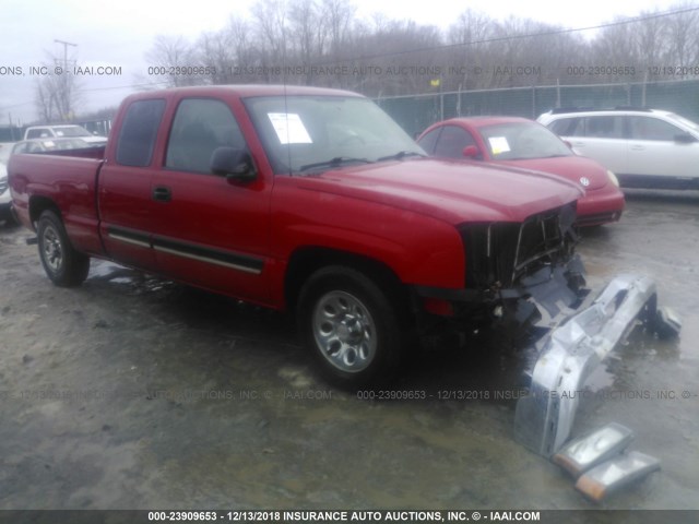 2GCEC19T751213524 - 2005 CHEVROLET SILVERADO C1500 RED photo 1