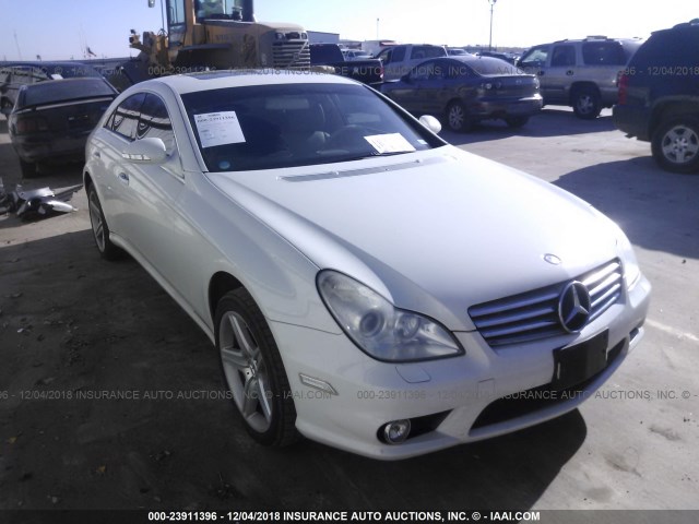 WDDDJ72X58A116050 - 2008 MERCEDES-BENZ CLS 550 WHITE photo 1