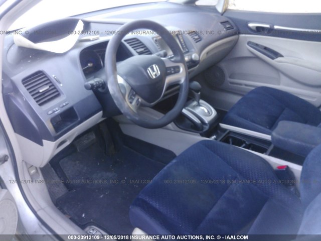 JHMFA36256S013985 - 2006 HONDA CIVIC HYBRID SILVER photo 5