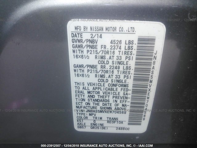 JN8AS5MVXEW704569 - 2014 NISSAN ROGUE SELECT S GRAY photo 9