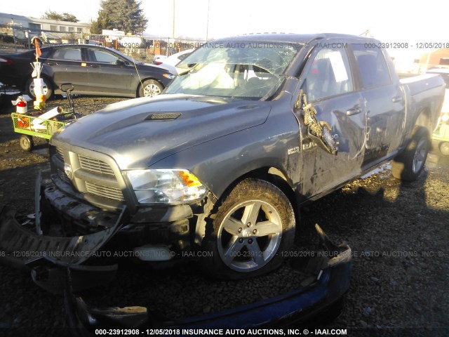 1C6RD7MT3CS264192 - 2012 DODGE RAM 1500 SPORT GRAY photo 1