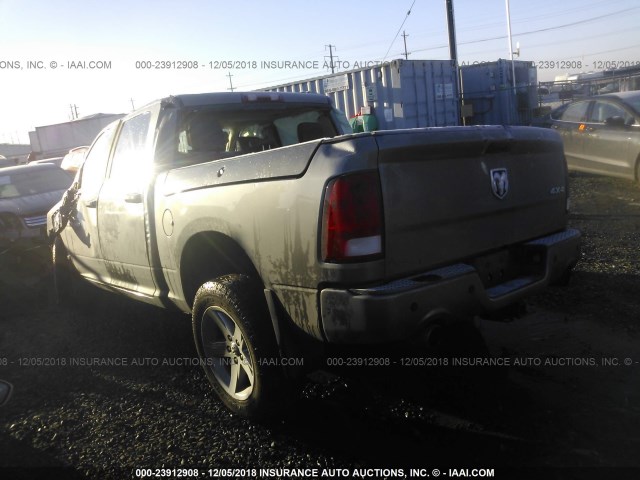 1C6RD7MT3CS264192 - 2012 DODGE RAM 1500 SPORT GRAY photo 2