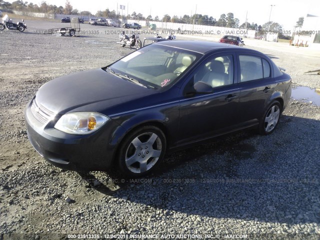 1G1AM58B287145161 - 2008 CHEVROLET COBALT SPORT BLUE photo 2