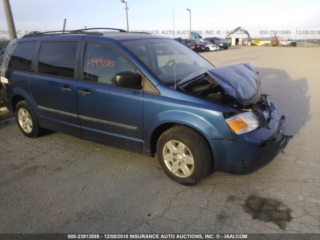 2D4RN4DE9AR476781 - 2010 DODGE GRAND CARAVAN SE BLUE photo 1