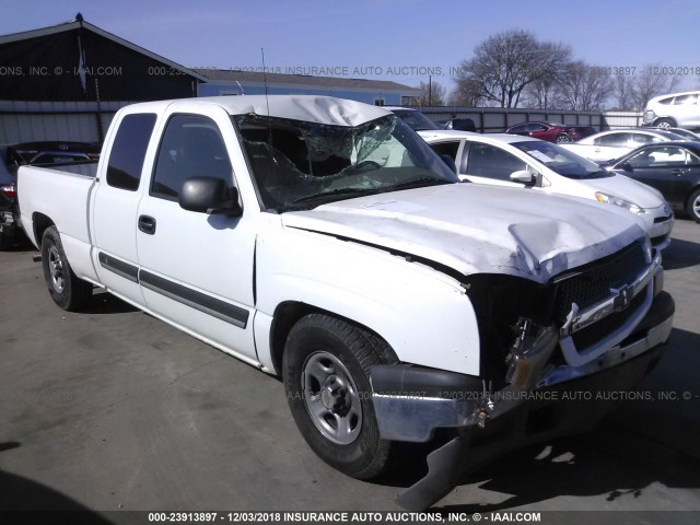 2GCEC19V041375267 - 2004 CHEVROLET SILVERADO C1500 WHITE photo 1