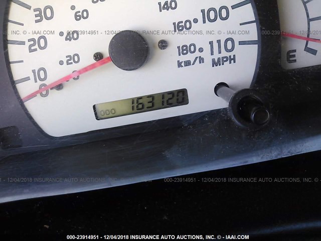 5TEHN72N74Z379607 - 2004 TOYOTA TACOMA DOUBLE CAB 红色 照片 7