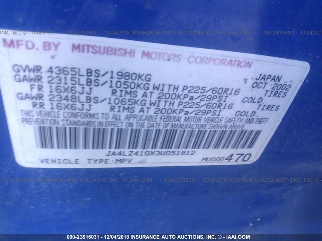 JA4LZ41GX3U051812 - 2003 MITSUBISHI OUTLANDER XLS BLUE photo 9