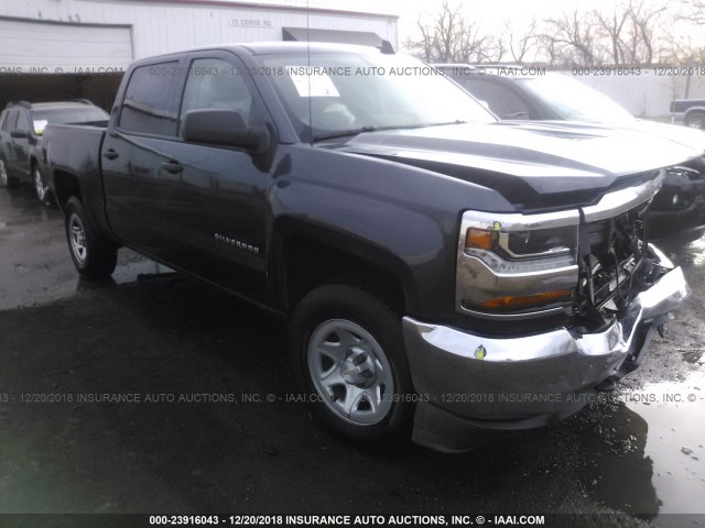 3GCUKNEC0HG321345 - 2017 CHEVROLET SILVERADO K1500/K1500 LS BLUE photo 1