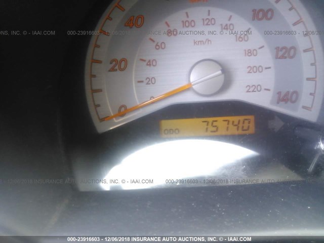 JTKDE167250058396 - 2005 TOYOTA SCION TC 白色 照片 7