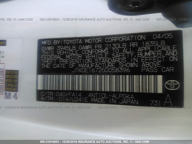 JTKDE167250058396 - 2005 TOYOTA SCION TC 白色 照片 9