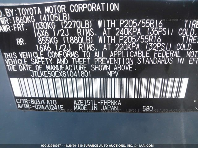 JTLKE50EX81041801 - 2008 TOYOTA SCION XB Көк фото 9