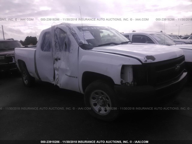 1GCEC19088Z264421 - 2008 CHEVROLET SILVERADO C1500 WHITE photo 1