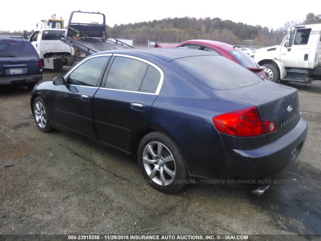 JNKCV51E16M502733 - 2006 INFINITI G35 蓝色 照片 3