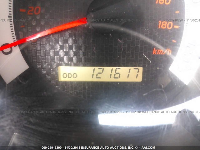 5TFTX4CN9FX064870 - 2015 TOYOTA TACOMA ACCESS CAB თეთრი ფოტო 7