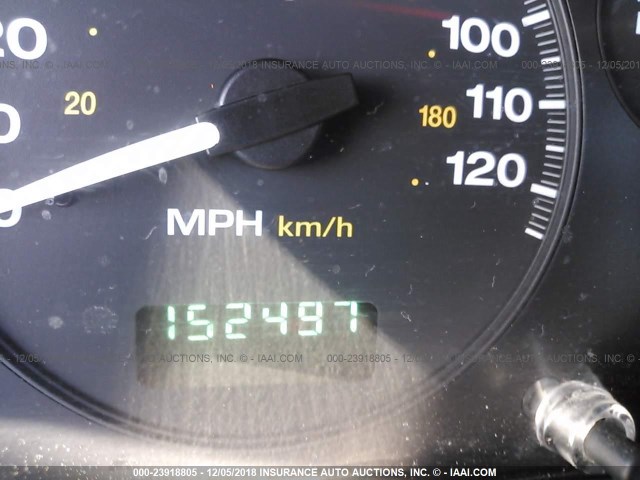 1J4GX48S84C199286 - 2004 JEEP GRAND CHEROKEE LAREDO/COLUMBIA/FREEDOM 白色 照片 7