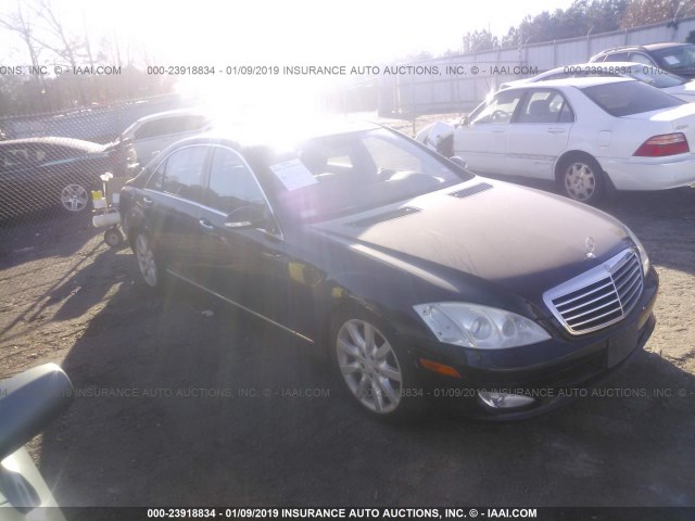 WDDNG71X08A207702 - 2008 MERCEDES-BENZ S 550 BLACK photo 1