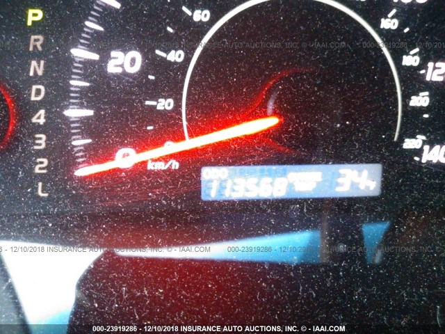 4T1BE46K87U632611 - 2007 TOYOTA CAMRY NEW GENERAT CE/LE/XLE/SE SILVER photo 7