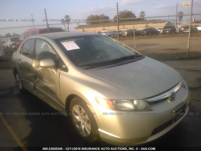 JHMFA16527S004998 - 2007 HONDA CIVIC LX GOLD photo 1