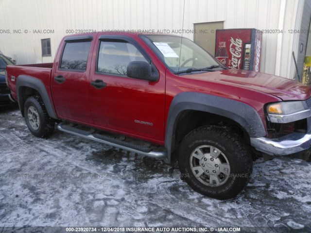 1GCDT136158191841 - 2005 CHEVROLET COLORADO RED photo 1