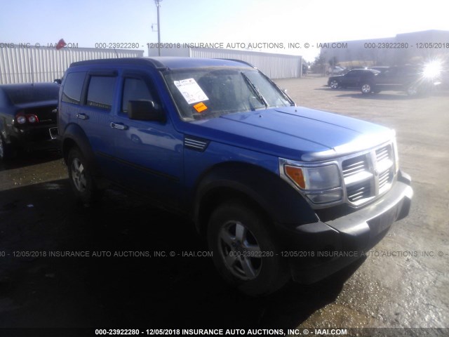 1D8GU28KX7W616592 - 2007 DODGE NITRO SXT BLUE photo 1