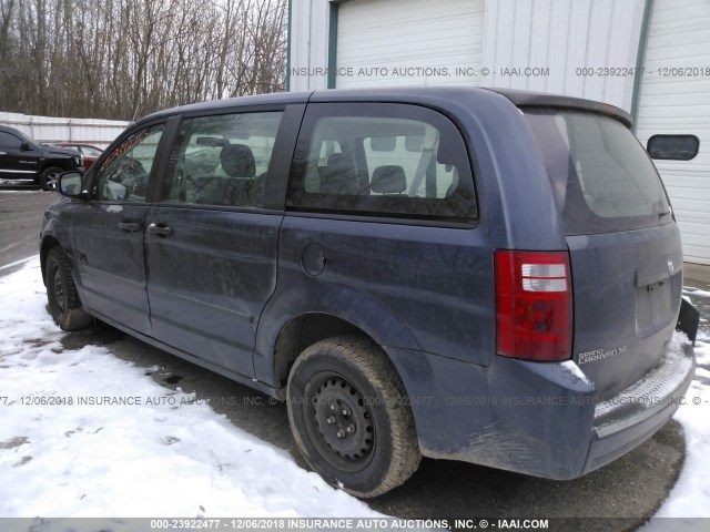 2D8HN44HX8R600149 - 2008 DODGE GRAND CARAVAN SE BLUE photo 3