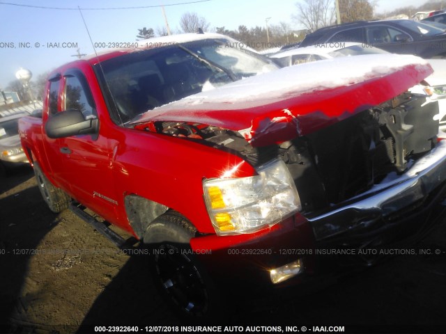 1GCEC19J38Z257143 - 2008 CHEVROLET SILVERADO C1500 RED photo 1