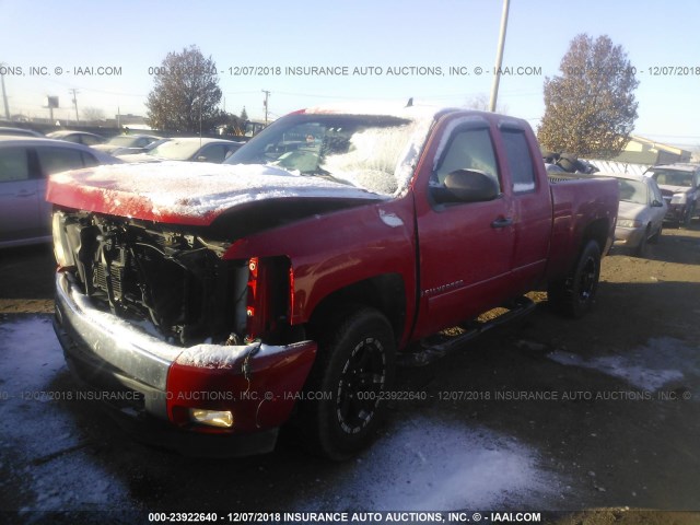 1GCEC19J38Z257143 - 2008 CHEVROLET SILVERADO C1500 RED photo 2