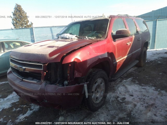 1GNSKJE37BR182846 - 2011 CHEVROLET SUBURBAN K1500 LT MAROON photo 2