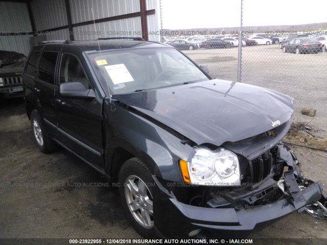 1J8GS48KX7C538597 - 2007 JEEP GRAND CHEROKEE LAREDO/COLUMBIA/FREEDOM 蓝色 照片 1