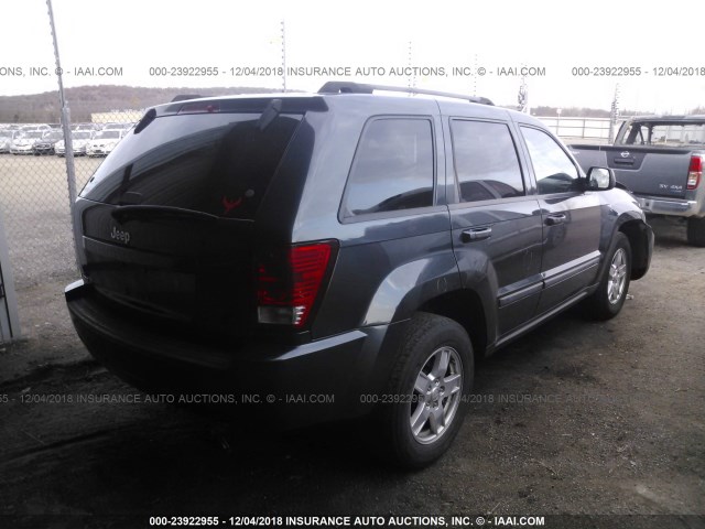 1J8GS48KX7C538597 - 2007 JEEP GRAND CHEROKEE LAREDO/COLUMBIA/FREEDOM 蓝色 照片 4