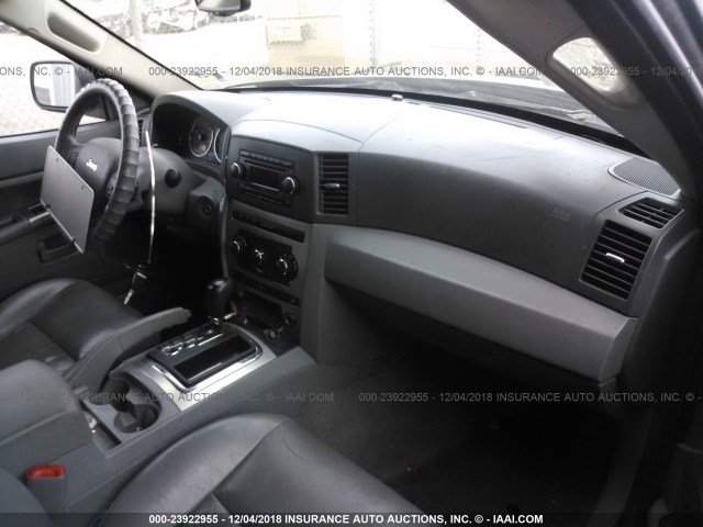 1J8GS48KX7C538597 - 2007 JEEP GRAND CHEROKEE LAREDO/COLUMBIA/FREEDOM 蓝色 照片 5