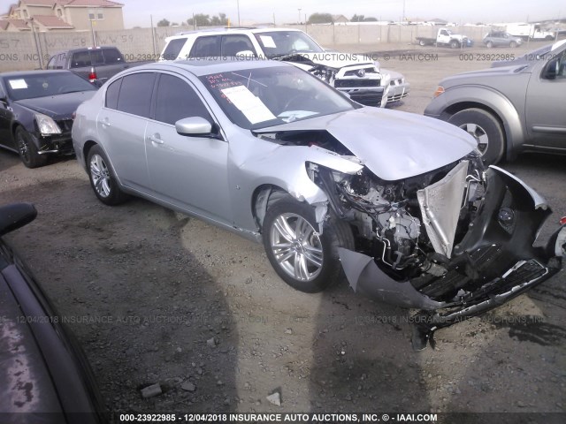 JN1CV6AR1FM522333 - 2015 INFINITI Q40 SILVER photo 1