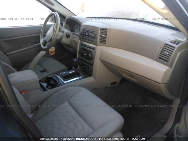 1J4GS48K55C566483 - 2005 JEEP GRAND CHEROKEE LAREDO/COLUMBIA/FREEDOM 蓝色 照片 5