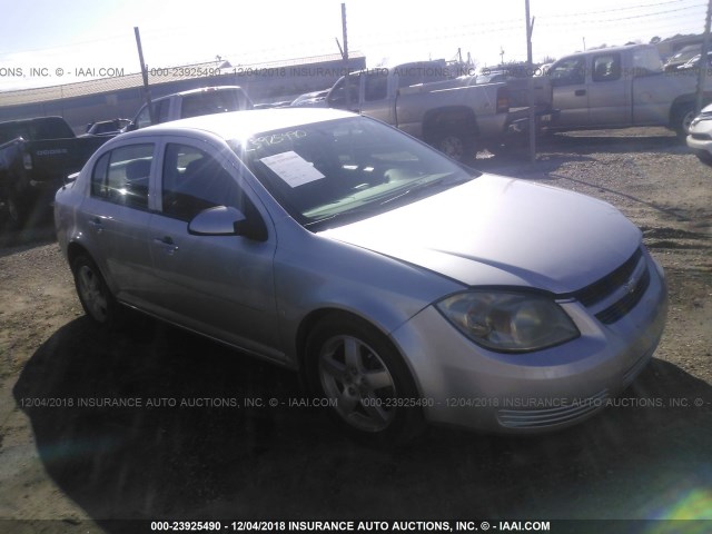 1G1AF5F5XA7105990 - 2010 CHEVROLET COBALT 2LT SILVER photo 1