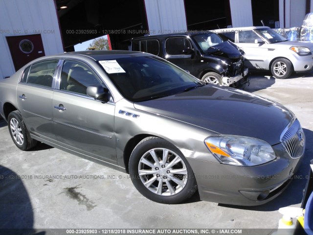 1G4HC5EM4AU105598 - 2010 BUICK LUCERNE CXL SILVER photo 1