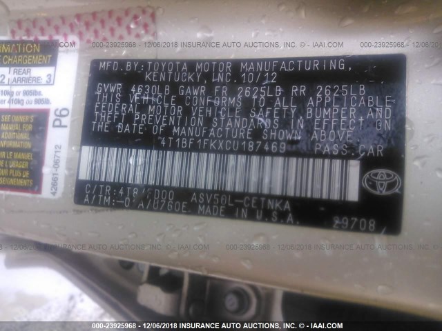 4T1BF1FKXCU187469 - 2012 TOYOTA CAMRY SE/LE/XLE 香槟色 照片 9