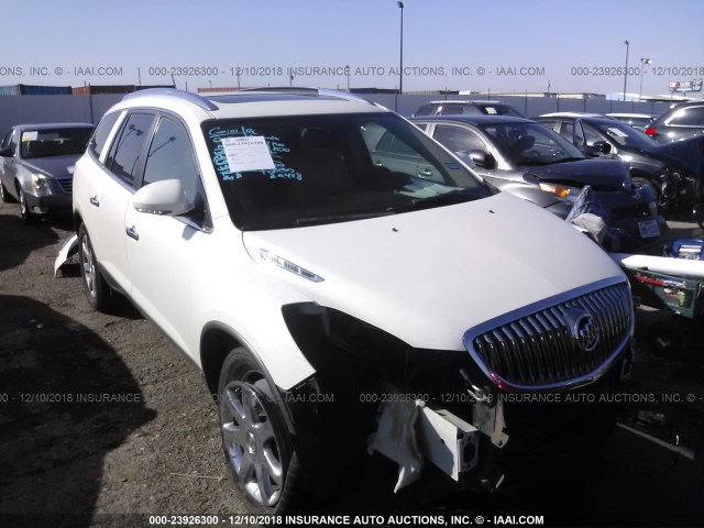 5GAER23748J251904 - 2008 BUICK ENCLAVE CXL WHITE photo 1