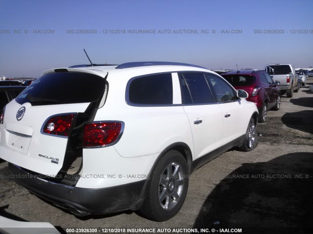 5GAER23748J251904 - 2008 BUICK ENCLAVE CXL WHITE photo 4