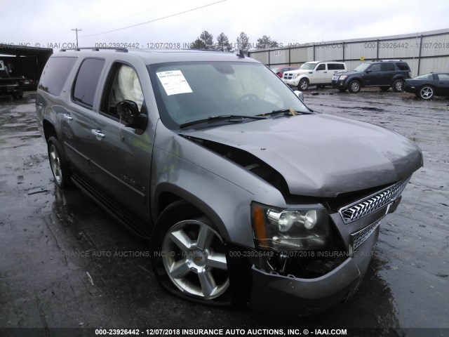 3GNFC16068G198838 - 2008 CHEVROLET SUBURBAN C1500  LS GRAY photo 1