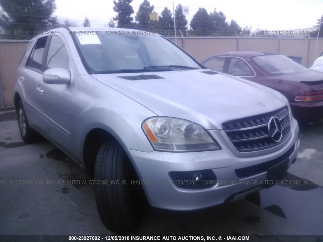 4JGBB86E07A235311 - 2007 MERCEDES-BENZ ML 350 SILVER photo 1