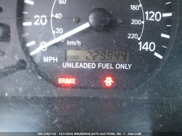 JT2BG22K0V0071200 - 1997 TOYOTA CAMRY LE/XLE 金色 照片 7