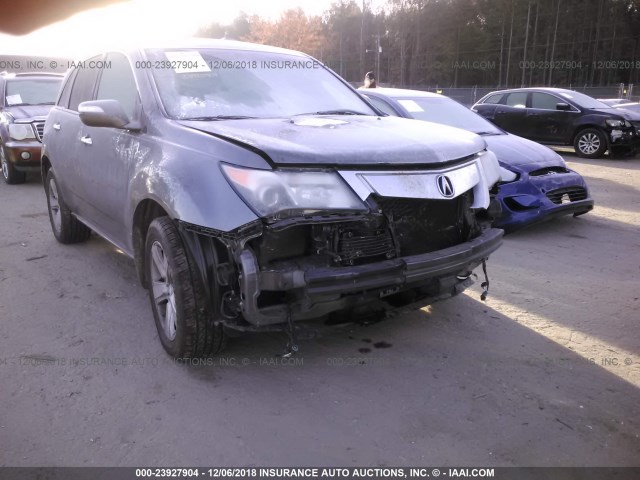 2HNYD2H62AH505587 - 2010 ACURA MDX TECHNOLOGY GRAY photo 6