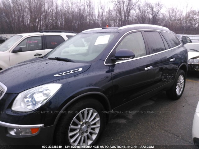 5GAEV23D19J117435 - 2009 BUICK ENCLAVE CXL BLUE photo 2