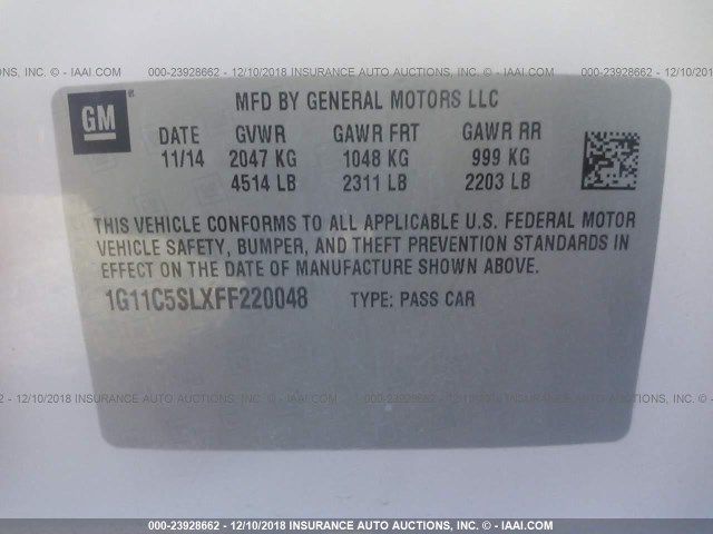 1G11C5SLXFF220048 - 2015 CHEVROLET MALIBU 1LT 白色 照片 9