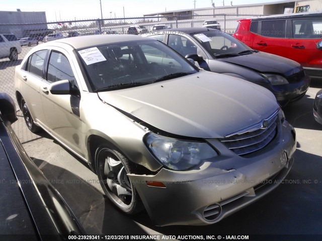 1C3CC5FB7AN145877 - 2010 CHRYSLER SEBRING LIMITED GOLD photo 1